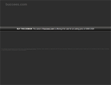 Tablet Screenshot of buccees.com